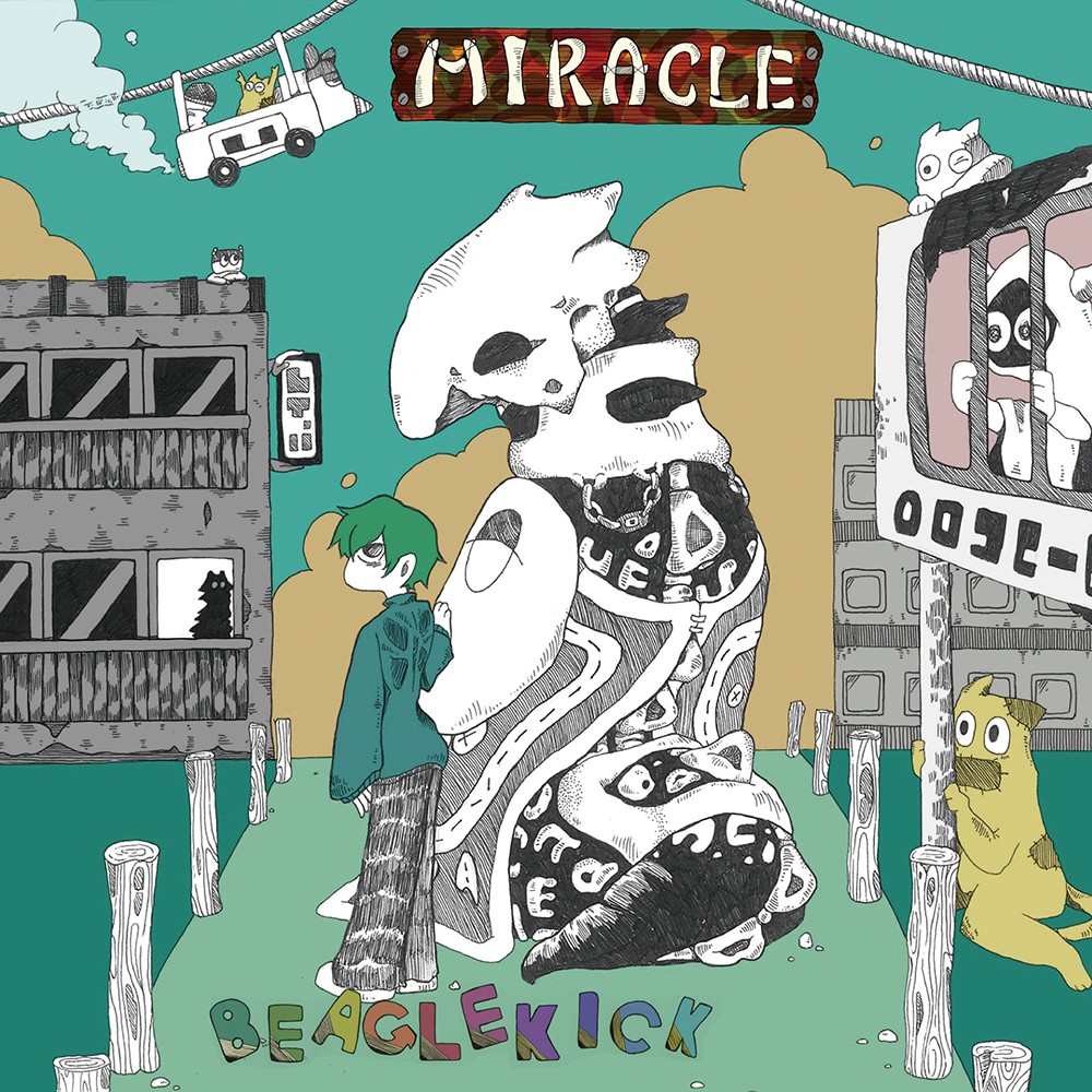 [Album] Beagle Kick – MIRACLE [FLAC / 24bit Lossless / WEB] [2019.04.28]