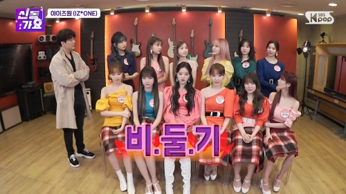 [TV-Variety] 200307 신동가요 #02 (IZ*ONE)