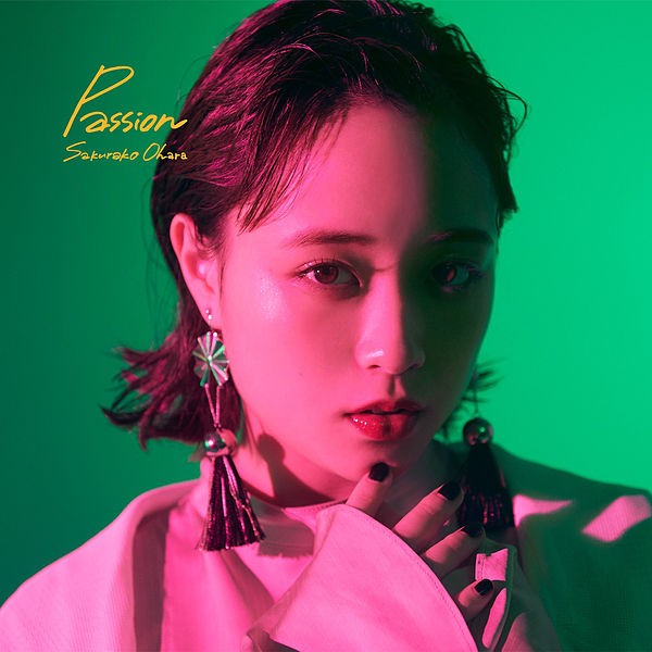 [Album] 大原櫻子 (Sakurako Ohara) – Passion [FLAC + MP3 320 / WEB] [2020.02.05]