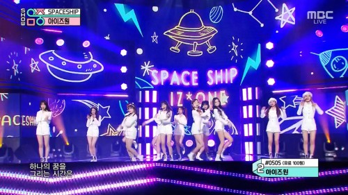 [TV-Variety] 200307 쇼! 음악중심 (IZ*ONE)
