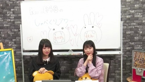 [TV-Variety] 200323 NMB48のしゃべくりアワー