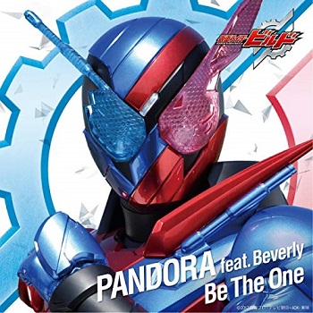 [Single] ビバリー – Be The One (English Ver.) (2020.01.22/MP3/RAR)