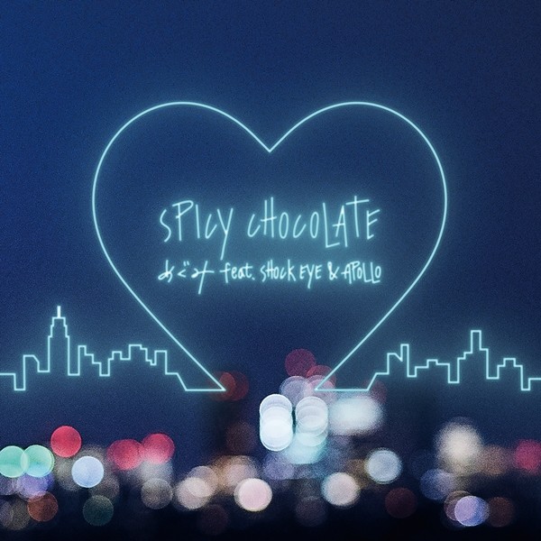 [Single] SPICY CHOCOLATE – めぐみ (feat. SHOCK EYE & APOLLO) [FLAC + AAC 256 / WEB] [2020.01.27]