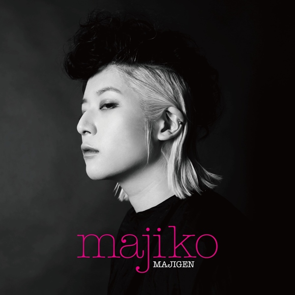 [Album] majiko – MAJIGEN (2020.03.04/MP3/RAR)