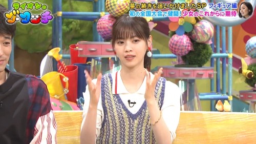 [TV-Variety] 200328 ライオンのグータッチ (元乃木坂46 西野七瀬)