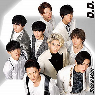 [Single] Snow Man – D.D. / Imitation Rain (2020.01.22/MP3/RAR)