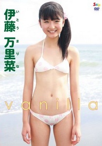 [DVDRIP] 伊藤万里菜 Vanilla [SBKD-0076] 2013.04.26