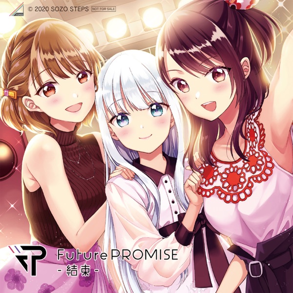 [Album] Future Promise －Kessoku－ (2020.03.18/MP3/RAR)