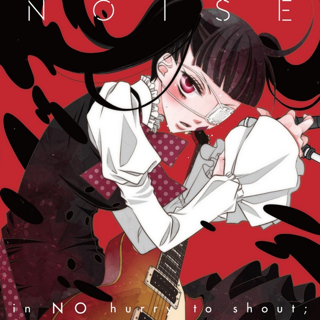 [Album] in NO hurry to shout; – ノイズ (Noise) [FLAC / 24bit Lossless / WEB] [2017.07.05]
