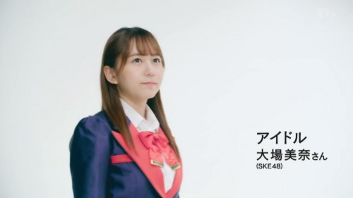 [TV-Variety] 200318 アクティブ１０　プロのプロセス (SKE48 大場美奈)