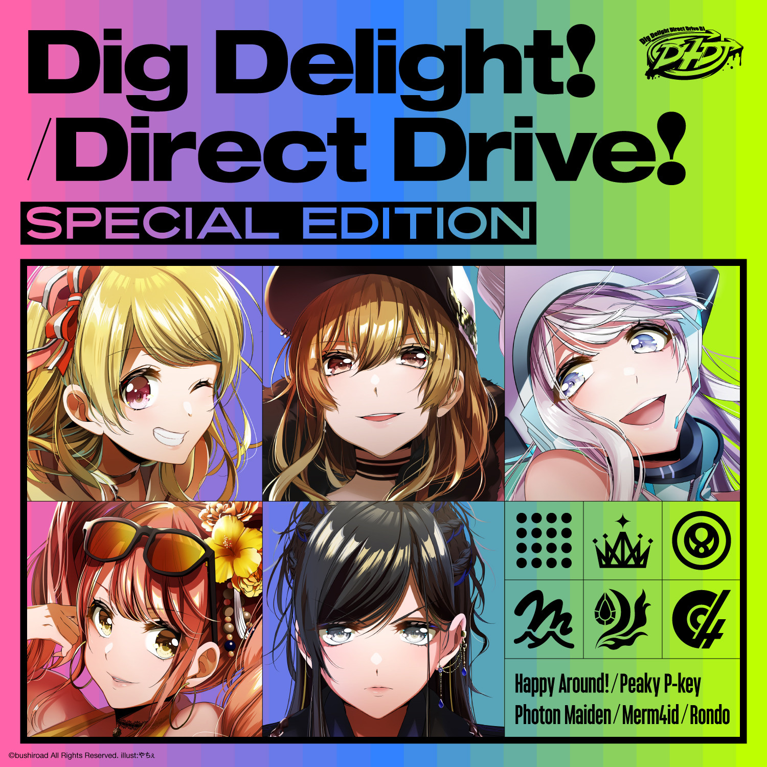 [Album] D4DJ 1st Album “Direct Drive!” (2020.04.22/MP3/RAR)