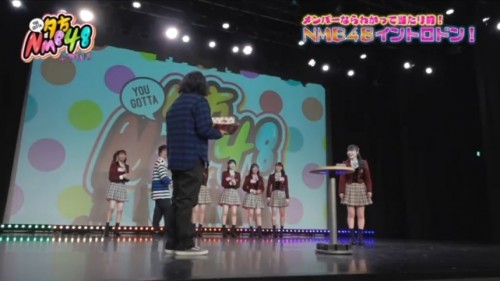 [TV-Variety] 200310 新YNN NMB48 CHANNEL 夕方NMB48＋ #03 (アーカイブバージョン)