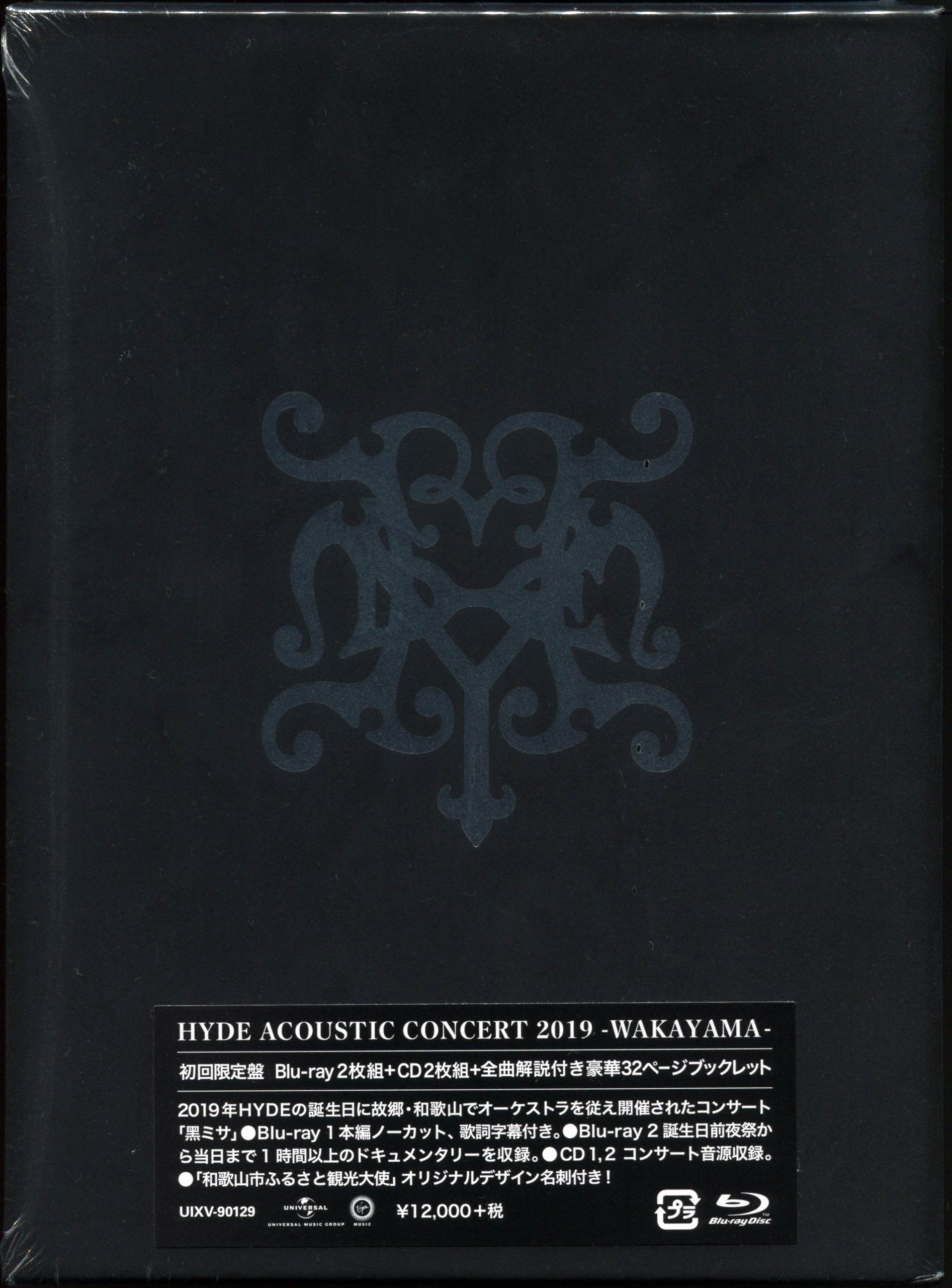 [Album] HYDE – HYDE ACOUSTIC CONCERT 2019 黑ミサ BIRTHDAY -WAKAYAMA- [FLAC + MP3 320] [2020.01.29]