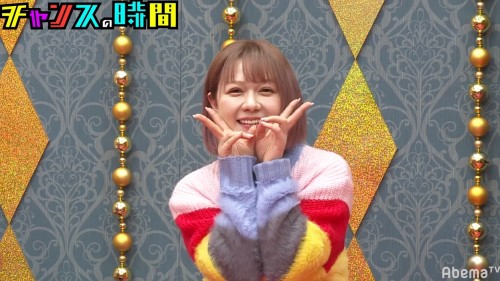 [TV-Variety] 200325 チャンスの時間 (HKT48 村重杏奈)