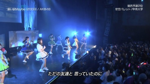 [TV-Variety] 200318 ＵＮＩＤＯＬ～大学対抗女子大生アイドルダンス日本一決定戦 ２０２０冬～ 前編