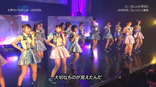 [TV-Variety] 200325 ＵＮＩＤＯＬ～大学対抗女子大生アイドルダンス日本一決定戦 ２０２０冬～ 後編 (AKB48 フレッシュ選抜)