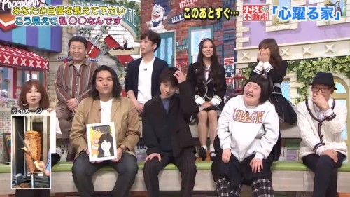 [TV-Variety] 200307 土曜はダメよ！ (NMB48)