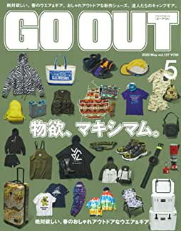 [雑誌] GO OUT (ゴーアウト) 2020年05月号