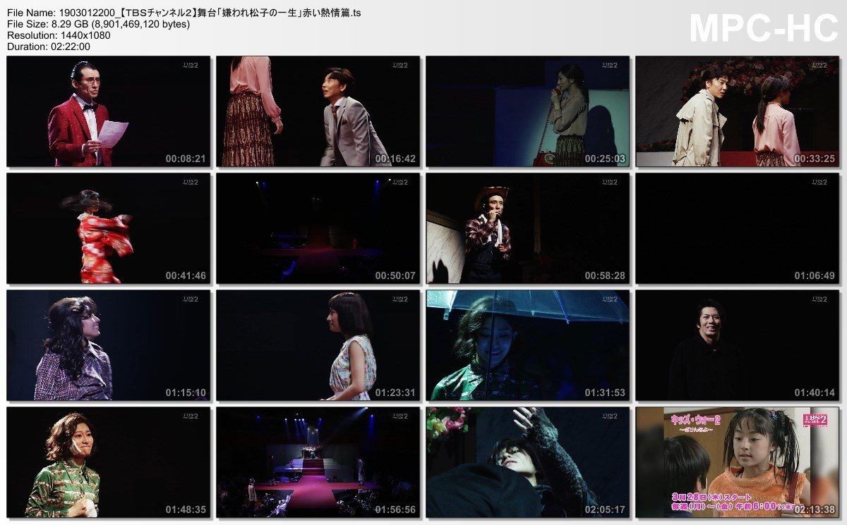 [TV-Variety] 乃木坂46 – 舞台「嫌われ松子の一生」赤い熱情篇 (2019.03.01)