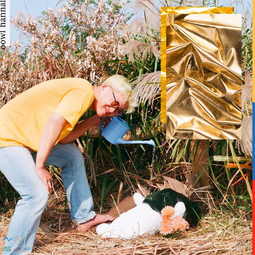 [Album] Oowl Hannal (우울 한날) – null [FLAC + MP3 320 / WEB] [2020.02.08]