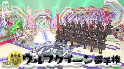 [TV-Variety] 200329 欅って、書けない？ #225