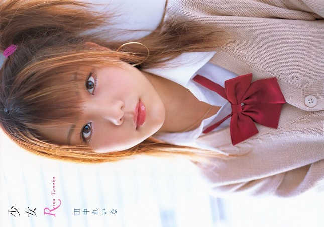 NEOBK-362778 Reina Tanaka 田中れいな – Girl R 少女R