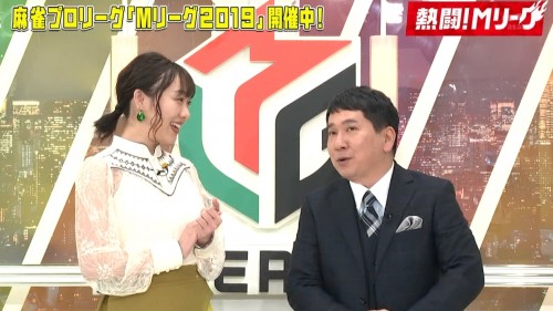 [TV-Variety] 200308 熱闘！Mリーグ (SKE48 須田亜香里)