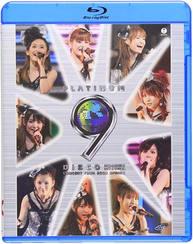 [TV-SHOW] モーニング娘。 – モーニング娘。コンサートツアー2009春 ~プラチナ 9 DISCO~ (2013.12.04) (BDRIP)