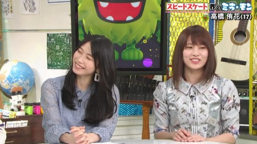 [TV-Variety] 200322 ミライモンスター (AKB48 岡部麟 横山由依)