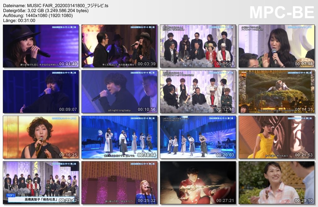 [TV-Variety] MUSIC FAIR (2020.03.14)