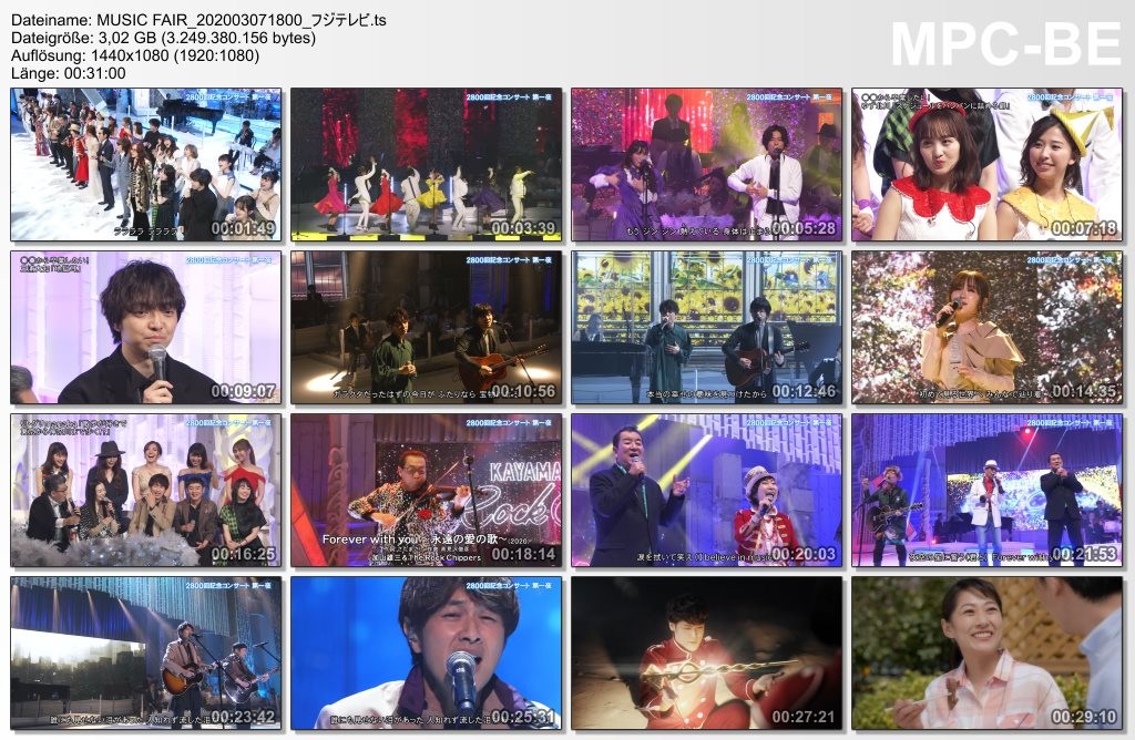[TV-Variety] MUSIC FAIR (2020.03.07)