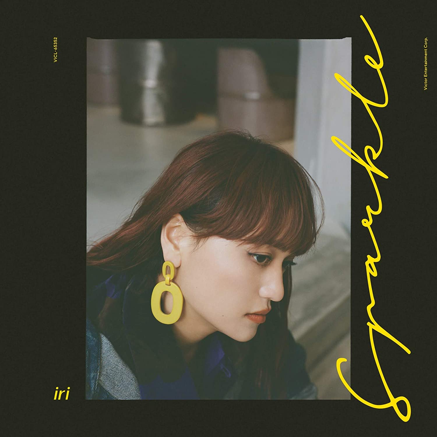[Album] iri – Sparkle (2020.03.25/MP3/RAR)