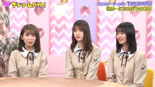 [TV-Variety] 200428 乃木坂46のザ・ドリームバイト！～働き方改革!夢への挑戦!～ #54