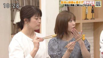 [TV-Variety] 200410 女神のマルシェ (元AKB48 大島麻衣)