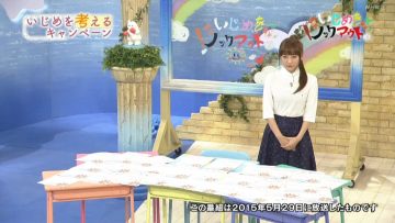 [TV-Variety] 200410 いじめをノックアウト (元AKB48 高橋みなみ)