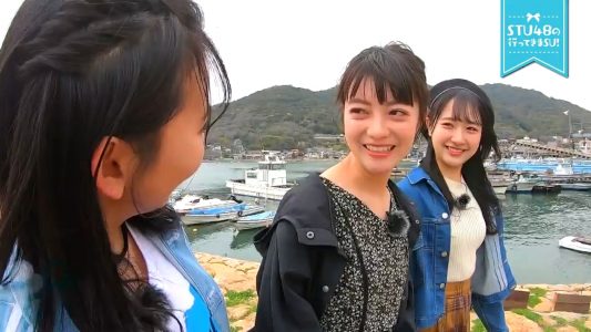[TV-Variety] 200424 STU48の行ってきま SU！ #38
