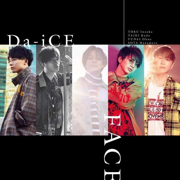 [Single] Da-iCE – Flight away [FLAC + AAC 256 / WEB] [2020.03.26]