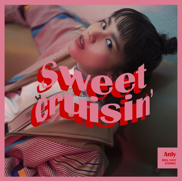 [Album] Anly – Sweet Cruisin’ (2020.04.08/MP3/RAR)
