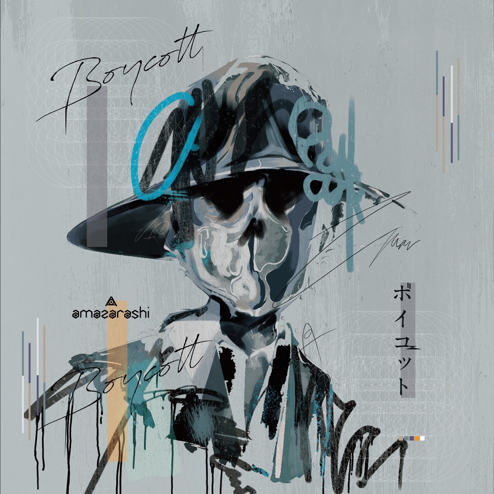 [Album] amazarashi – Boycott [FLAC / 24bit Lossless / WEB] [2020.03.11]