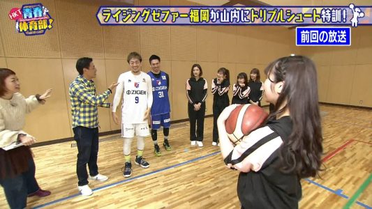 [TV-Variety] 200418 ＨＫＴ青春体育部！ #29