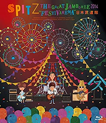 [TV-SHOW] スピッツ – THE GREAT JAMBOREE 2014″FESTIVARENA”日本武道館 (2016.01.01) (BDRIP)