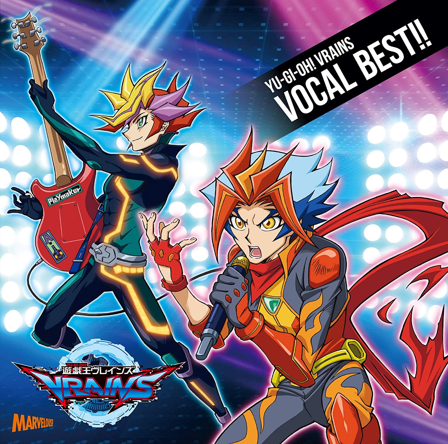 [Album] 遊☆戯☆王VRAINS VOCAL BEST!! (2020.04.08/MP3/RAR)