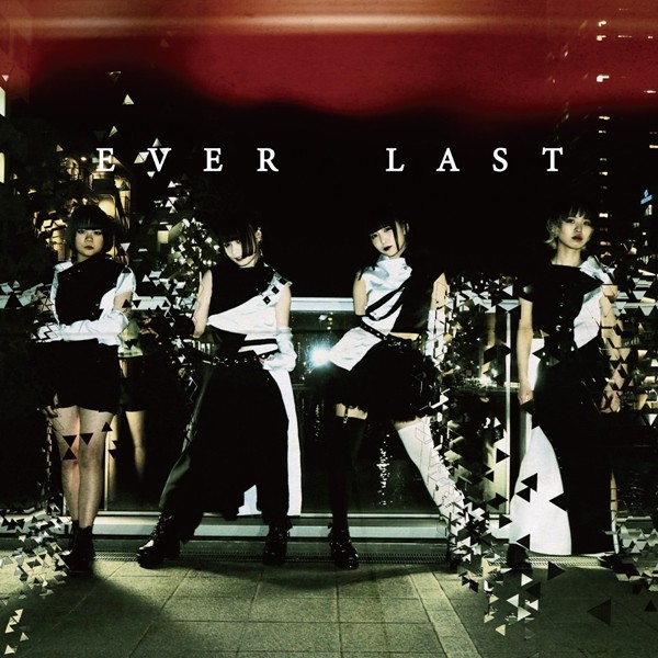 [Single] Fiore – EVER LAST [FLAC + AAC 256 / WEB] [2020.03.22]