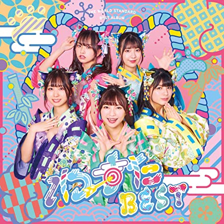 [MV] わーすた – わーすたBEST 付属BD (2020.03.25/MP4/RAR) (BDISO)