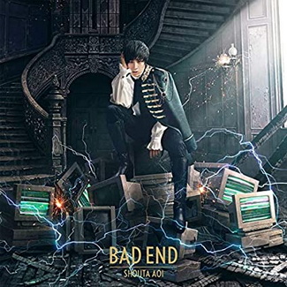 [Single] 蒼井翔太 – BAD END (2020.04.29/MP3/RAR)