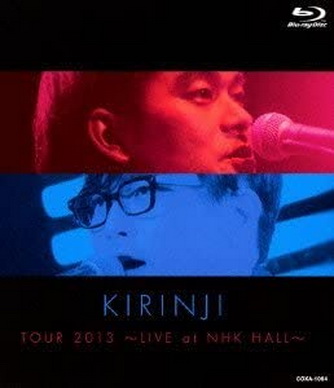 [TV-SHOW] キリンジ – KIRINJI TOUR 2013~LIVE at NHK HALL~ (2013.09.25) (BDISO)