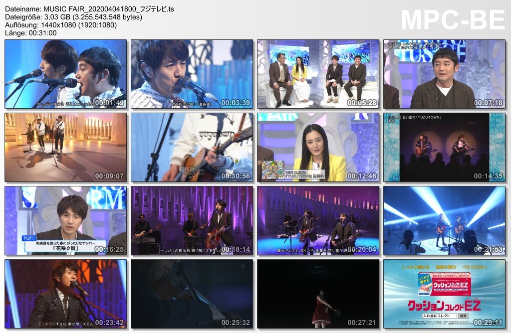 [TV-Variety] MUSIC FAIR (2020.04.04)