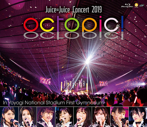 [TV-SHOW] Juice=Juice Concert 2019 ~octopic!~ (2020.04.15) (BDISO)