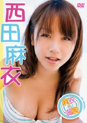 ENJS-2002 Mai Nishida 西田麻衣 – 麻衣を満喫