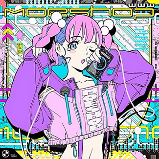 [Single] Moe Shop – WWW (2020.03.05/MP3/RAR)